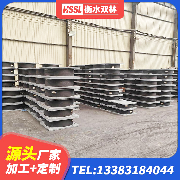 乌拉特前旗建筑天然橡胶隔震支座LNR源头工厂 乌拉特前旗LNR隔震支座1400(II型) 乌拉特前旗LNR800支座生产厂家 乌拉特前旗房建减隔震支座 - 第5张