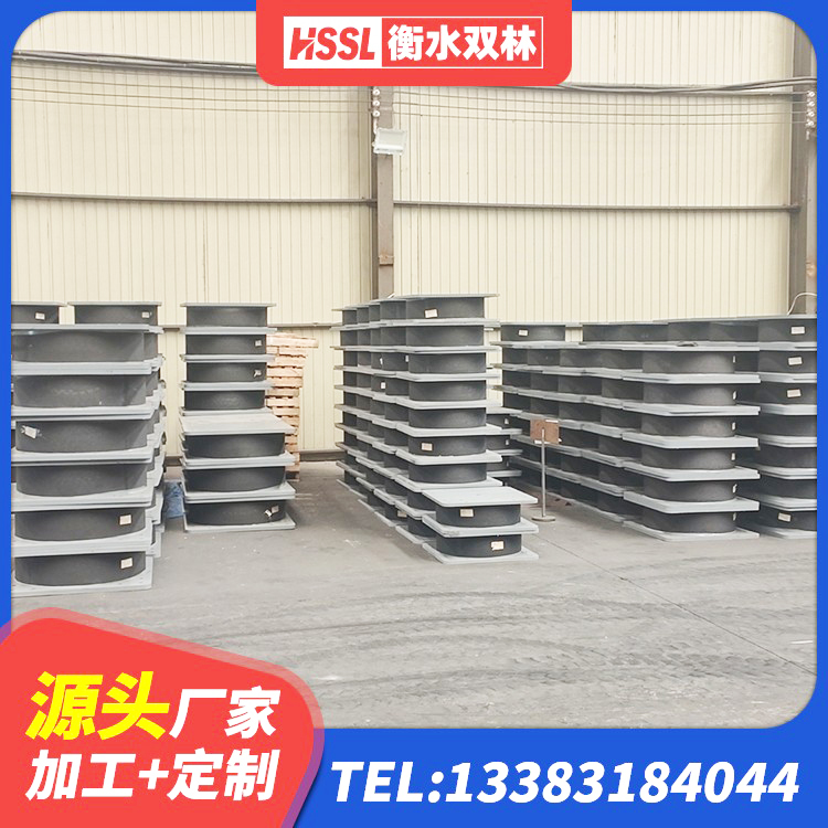 乌拉特前旗建筑物隔震支座价钱 乌拉特前旗600的隔震支座源头工厂 乌拉特前旗建筑隔震支座LBR600源头工厂 乌拉特前旗建筑减震抗震支座源头工厂 - 第1张