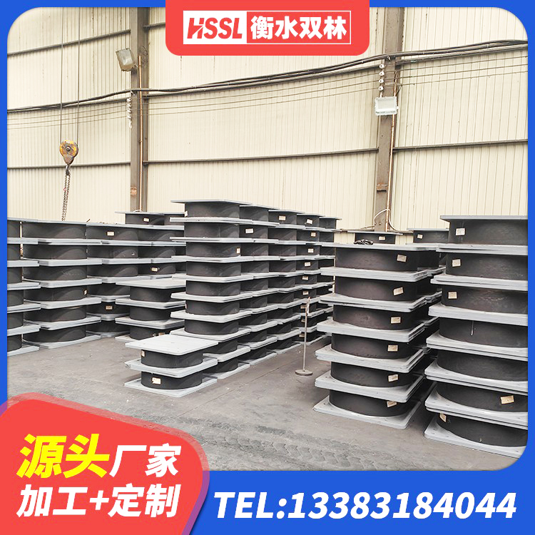 乌拉特前旗LRB1300铅芯隔震支座多少钱 乌拉特前旗建筑橡胶隔震支座LNR-700生产厂家 乌拉特前旗LNR橡胶隔震支座D500厂家 乌拉特前旗LNR500天然隔震支座生产厂家 - 第7张