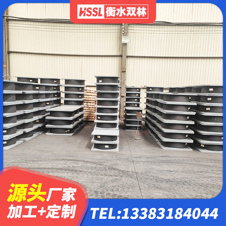 乌拉特前旗建筑带铅芯橡胶隔震支座 乌拉特前旗高阻尼橡胶高支座生产厂家 乌拉特前旗LNR1000隔震支座厂家电话 乌拉特前旗HDR1200高阻尼橡胶支座厂家 - 第9张