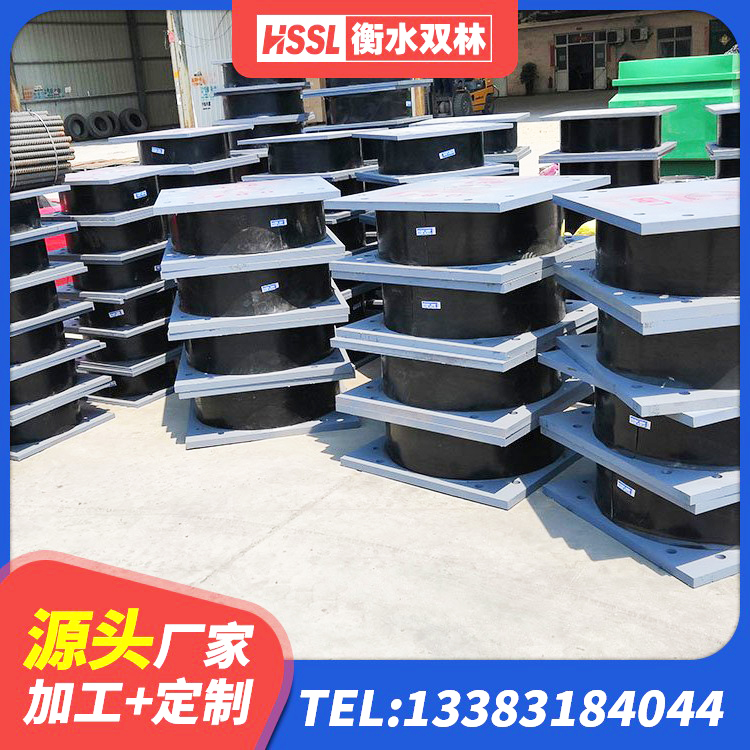 乌拉特前旗橡胶隔震支座减震源头工厂 乌拉特前旗隔震支座商家厂家 乌拉特前旗隔震支座 乌拉特前旗建筑橡胶隔震支座生产源头工厂 - 第2张