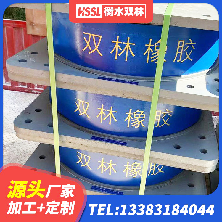 乌拉特前旗建筑减高阻尼支座生产厂家 乌拉特前旗建筑抗震支座商家源头工厂 乌拉特前旗LNR1200天然隔震支座厂家 乌拉特前旗高阻尼HDR隔震支座源头工厂 - 第1张