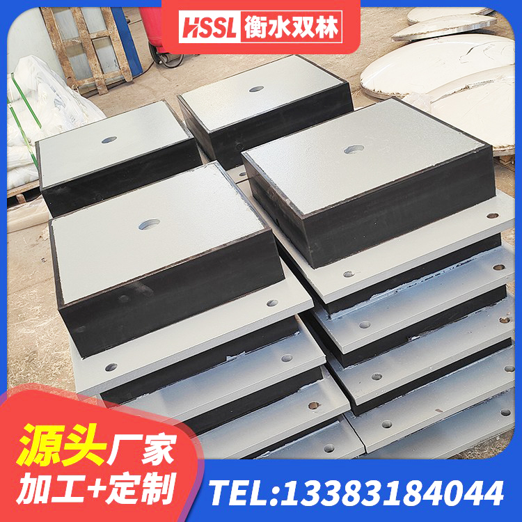 乌拉特前旗水平力分散型隔震支座什么价格 乌拉特前旗橡胶隔震支座LRB700厂家 乌拉特前旗建筑隔震支座LNR300源头工厂 乌拉特前旗铅芯支座厂家电话 - 第5张