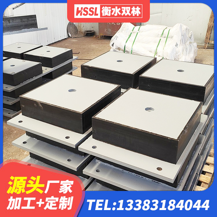 乌拉特前旗建筑减高阻尼支座生产厂家 乌拉特前旗建筑抗震支座商家源头工厂 乌拉特前旗LNR1200天然隔震支座厂家 乌拉特前旗高阻尼HDR隔震支座源头工厂 - 第6张