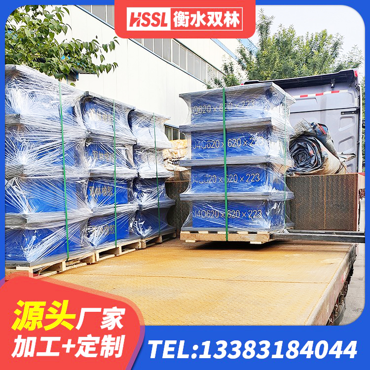 乌拉特前旗建筑减高阻尼支座生产厂家 乌拉特前旗建筑抗震支座商家源头工厂 乌拉特前旗LNR1200天然隔震支座厂家 乌拉特前旗高阻尼HDR隔震支座源头工厂 - 第8张