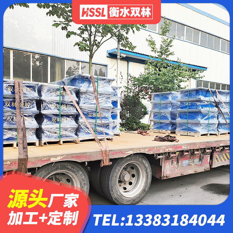 乌拉特前旗LRB铅芯橡胶隔震支座600源头工厂 乌拉特前旗LNR橡胶隔震支座D500厂家 乌拉特前旗建筑叠层橡胶减震支座源头工厂 乌拉特前旗LRB橡胶隔震支座800(II型)厂家 - 第8张