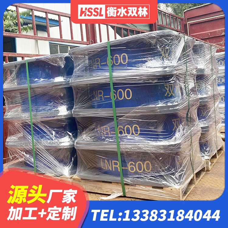 乌拉特前旗LNR隔震支座1000源头工厂 乌拉特前旗LNR300隔震支座生产厂家 乌拉特前旗建筑隔震支座工厂生产厂家 乌拉特前旗建筑支墩隔震支座LRB600-II源头工厂 - 第4张