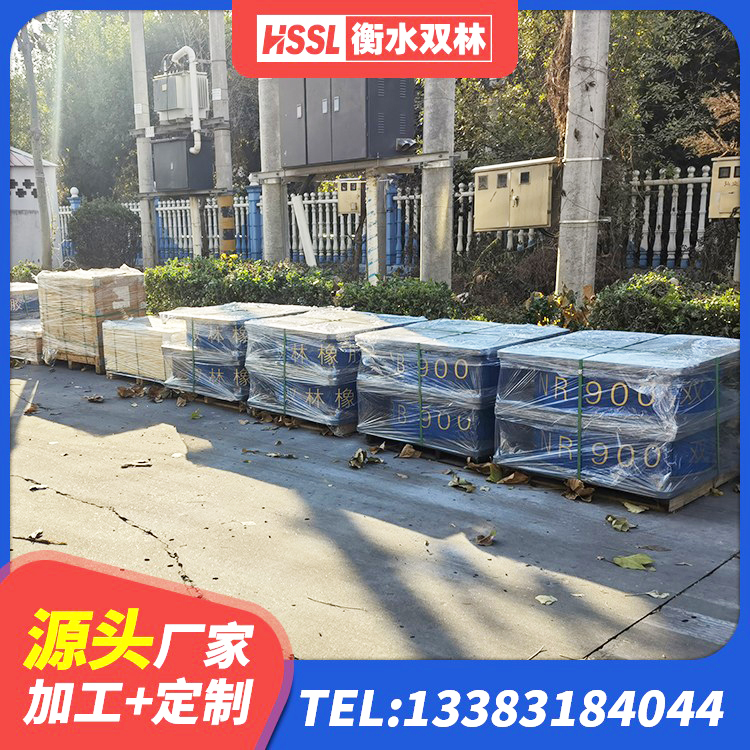 乌拉特前旗建筑天然橡胶隔震支座LNR源头工厂 乌拉特前旗LNR隔震支座1400(II型) 乌拉特前旗LNR800支座生产厂家 乌拉特前旗房建减隔震支座 - 第1张