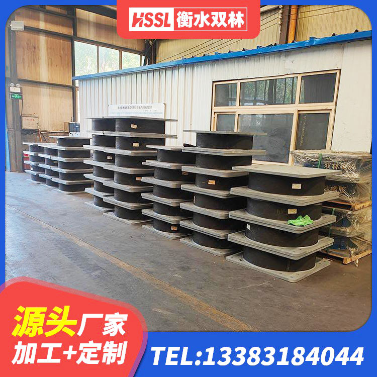乌拉特前旗建筑隔震支座LRB700 乌拉特前旗受力的橡胶隔震支座厂家 乌拉特前旗LRB1000隔震支座 乌拉特前旗HDR1400隔震支座 - 第4张