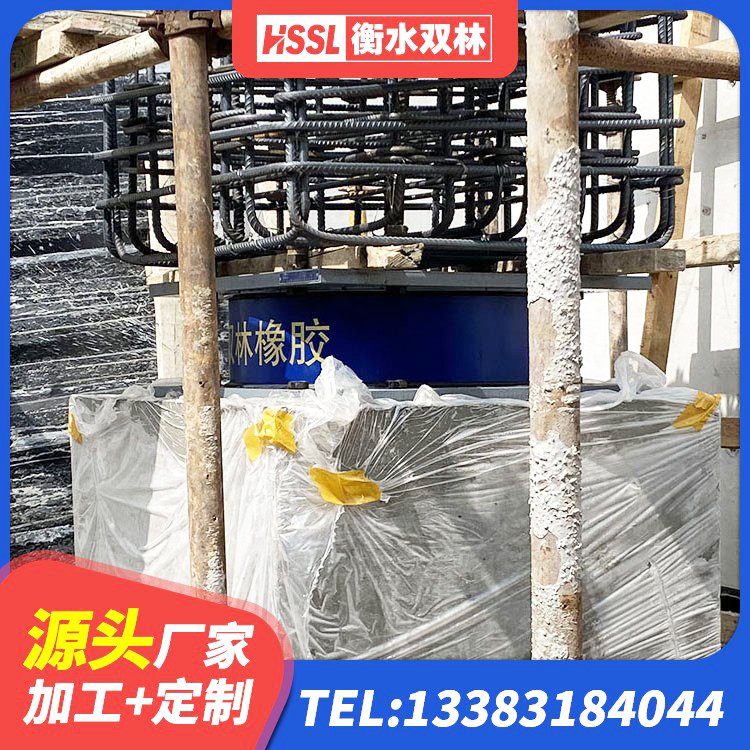 乌拉特前旗LRB1400隔震支座源头工厂 乌拉特前旗叠层隔震橡胶支座厂家 乌拉特前旗建筑隔震减震橡胶隔震支座生产厂家 乌拉特前旗LNR500支座源头工厂 - 第2张