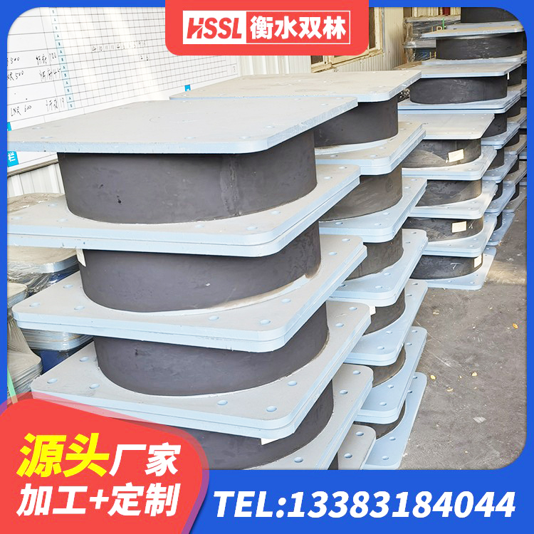 乌拉特前旗LRB铅芯橡胶隔震支座600源头工厂 乌拉特前旗LNR橡胶隔震支座D500厂家 乌拉特前旗建筑叠层橡胶减震支座源头工厂 乌拉特前旗LRB橡胶隔震支座800(II型)厂家 - 第10张