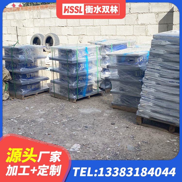 乌拉特前旗LNR800天然隔震支座 乌拉特前旗钢结构建筑用隔震支座厂家 乌拉特前旗LNR800天然橡胶隔震支座什么价格 乌拉特前旗建筑矩形高阻尼隔震支座厂家 - 第4张