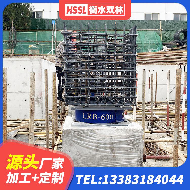乌拉特前旗抗震式橡胶支座 乌拉特前旗建筑隔震支座哪里买 乌拉特前旗LNR1000天然橡胶隔震支座生产厂家 乌拉特前旗LRB1100橡胶隔震支座什么价格 - 第5张