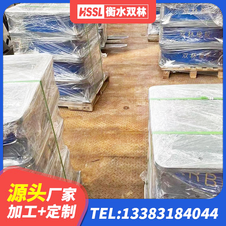 乌拉特前旗LRB1400隔震支座源头工厂 乌拉特前旗叠层隔震橡胶支座厂家 乌拉特前旗建筑隔震减震橡胶隔震支座生产厂家 乌拉特前旗LNR500支座源头工厂 - 第1张
