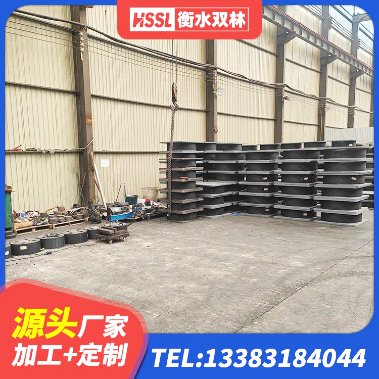 乌拉特前旗LRB1400隔震支座源头工厂 乌拉特前旗叠层隔震橡胶支座厂家 乌拉特前旗建筑隔震减震橡胶隔震支座生产厂家 乌拉特前旗LNR500支座源头工厂 - 第3张