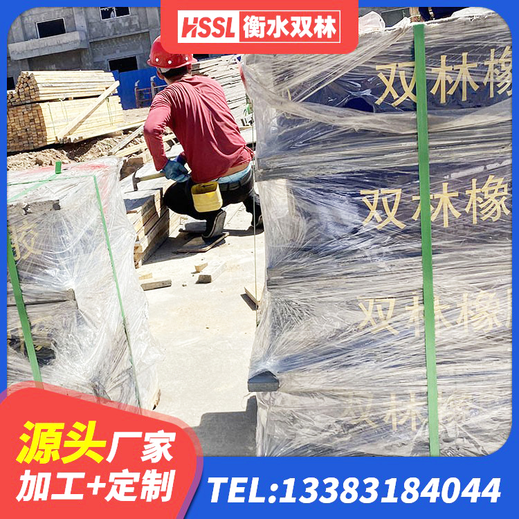 乌拉特前旗水平力分散型隔震支座什么价格 乌拉特前旗橡胶隔震支座LRB700厂家 乌拉特前旗建筑隔震支座LNR300源头工厂 乌拉特前旗铅芯支座厂家电话 - 第1张