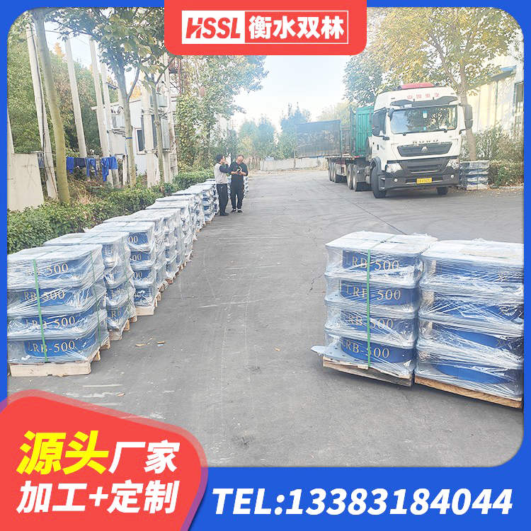 乌拉特前旗高阻尼减震隔震支座 乌拉特前旗LRB600铅芯隔震支座多少钱 乌拉特前旗HDR550支座生产厂家 乌拉特前旗钢结构建筑减震支座生产厂家 - 第3张