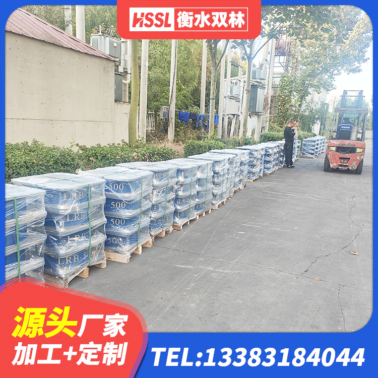 乌拉特前旗LRB1300铅芯隔震支座多少钱 乌拉特前旗建筑橡胶隔震支座LNR-700生产厂家 乌拉特前旗LNR橡胶隔震支座D500厂家 乌拉特前旗LNR500天然隔震支座生产厂家 - 第4张