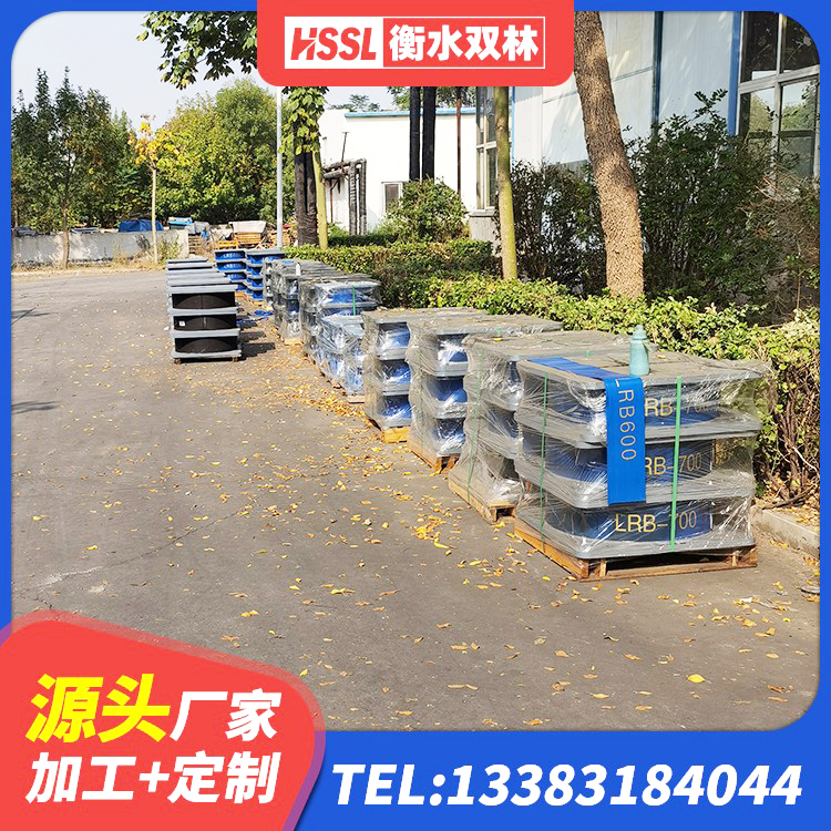 乌拉特前旗LNR隔震支座1000源头工厂 乌拉特前旗LNR300隔震支座生产厂家 乌拉特前旗建筑隔震支座工厂生产厂家 乌拉特前旗建筑支墩隔震支座LRB600-II源头工厂 - 第2张